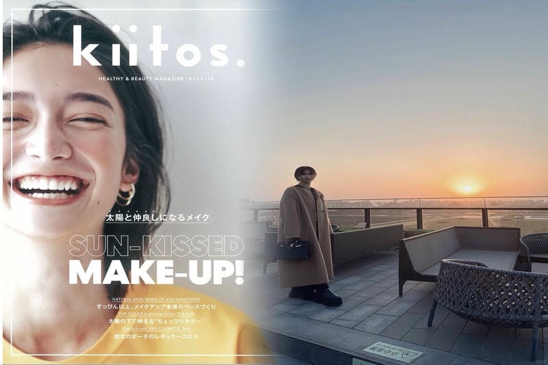 エルメスの「ボリード」は流行