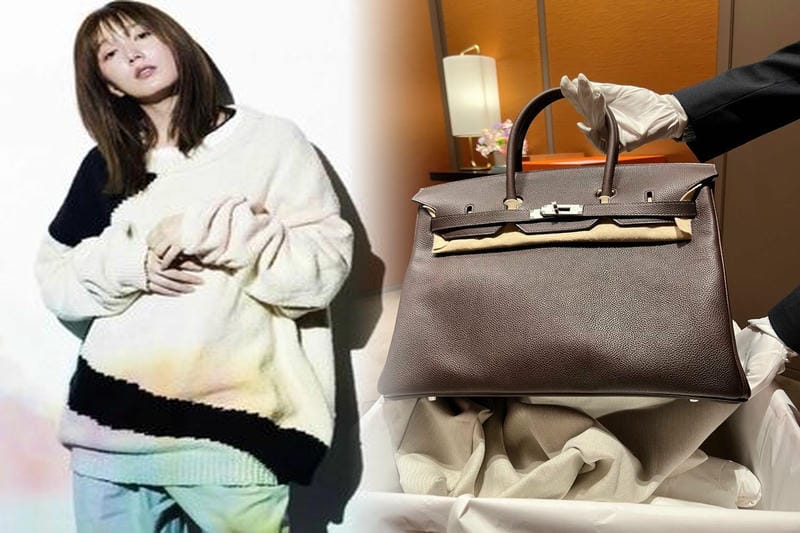 ロワール エルメス