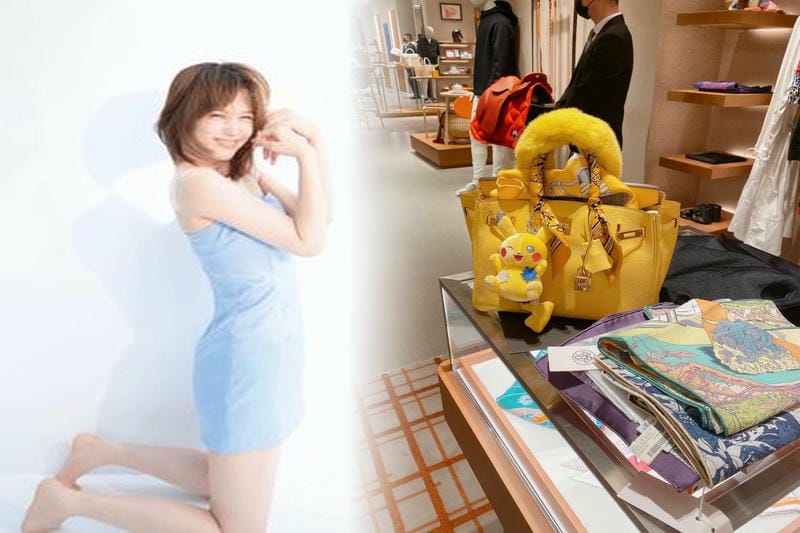 バーキン 30 定価