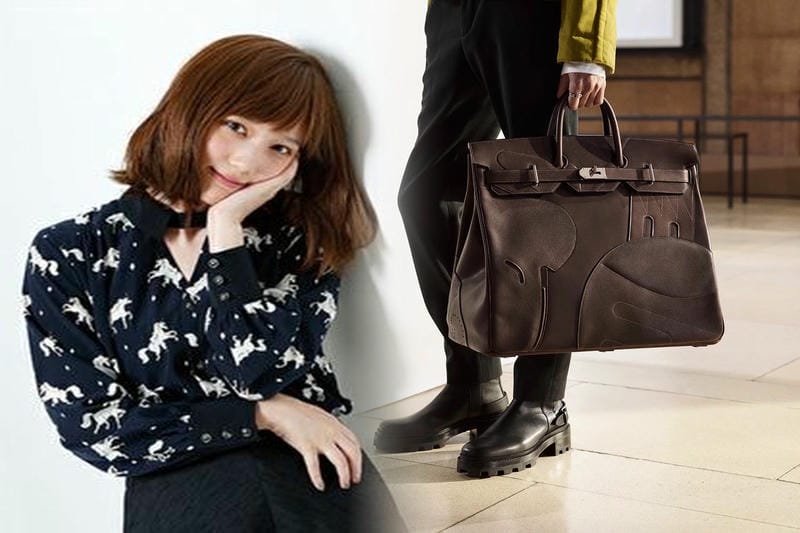 ルモンド エルメス