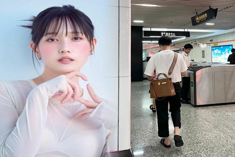 エルメス 専門 店