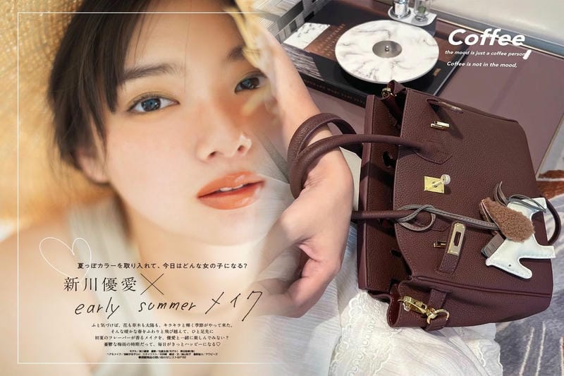 エルメス ヒマラヤ