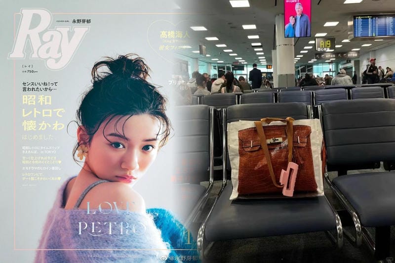 【最新情報】エルメスバッグ買取人気ランキング