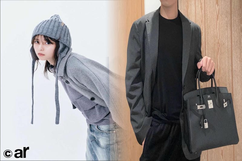 エルメスのオンライン購入制限：知っておくべきポイント！