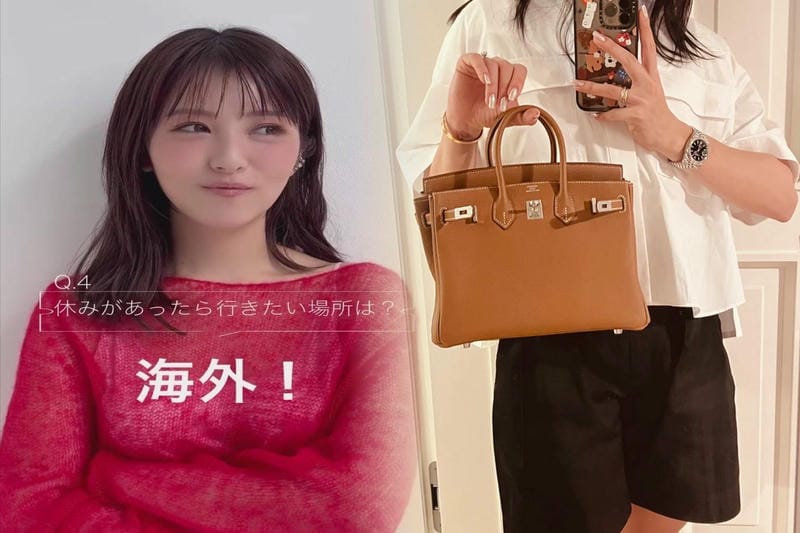 エルメスで最も高価なバッグはどれ？