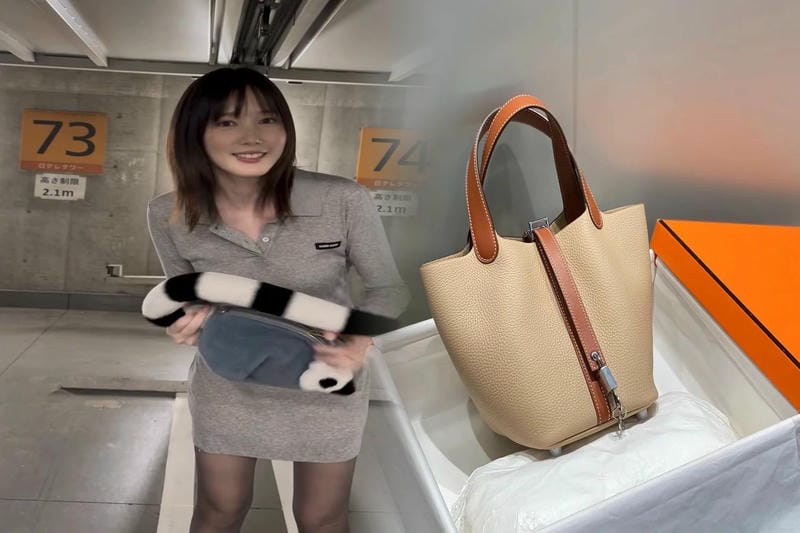 hermes ポーチ