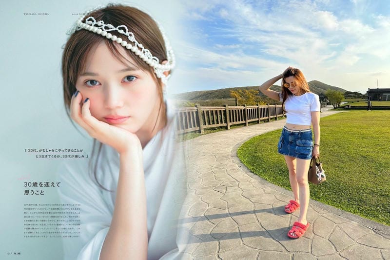 エルメス 表参道 店