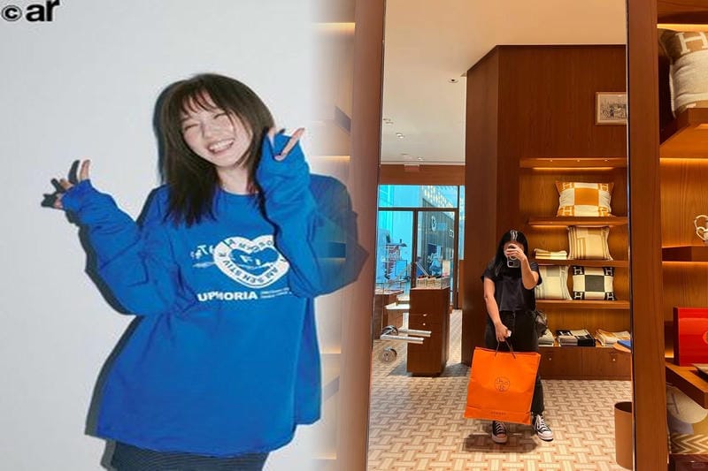 エルメス ベアン 定価