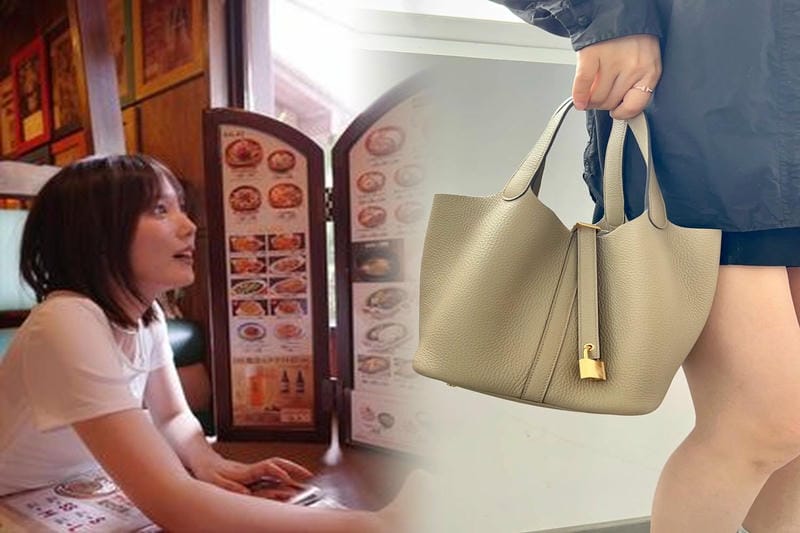 バーキン ハンバーガー