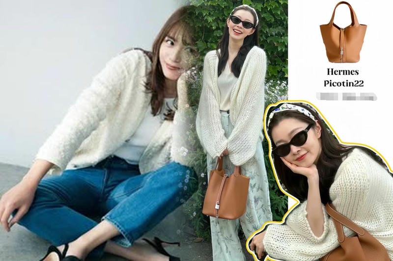 hermes ピコタン
