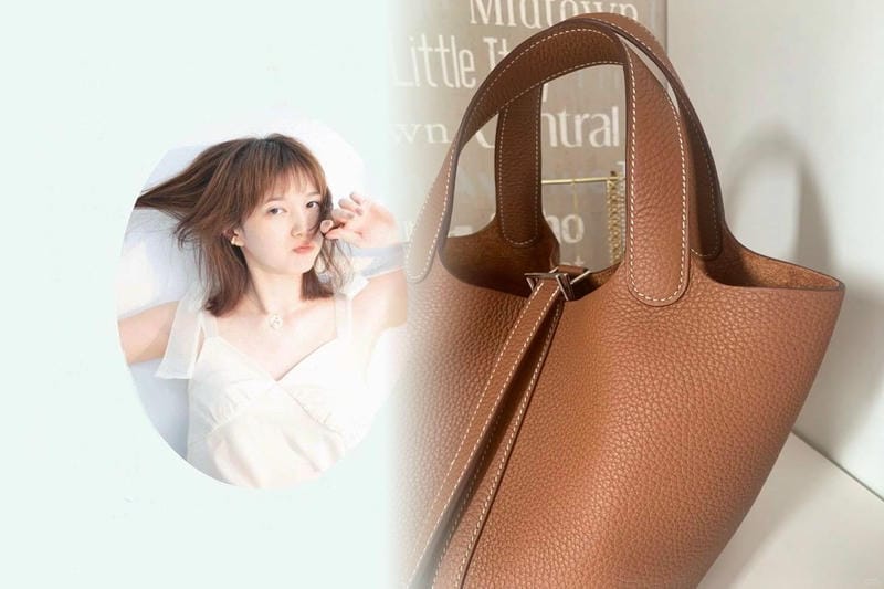 エルメス 1 万 円 台