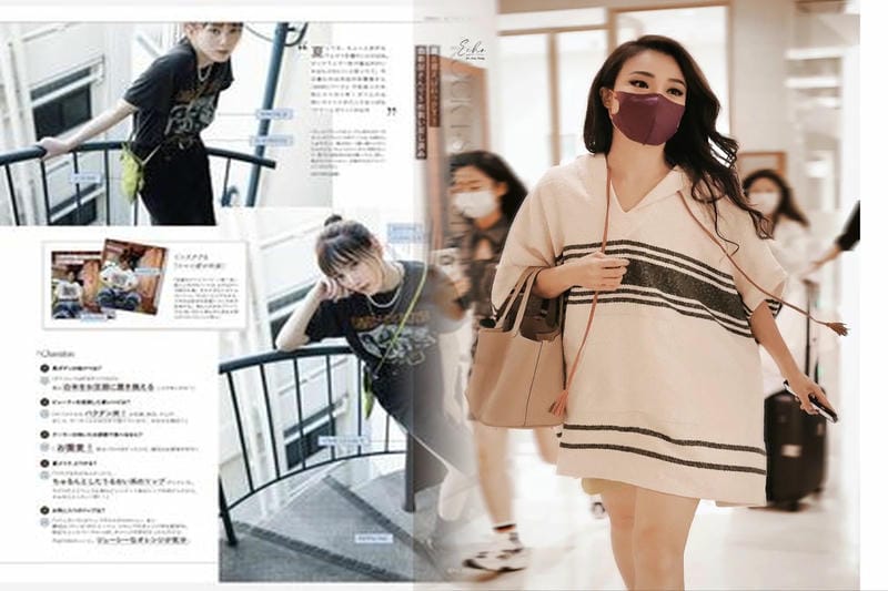 李 氏 の 庭 エルメス