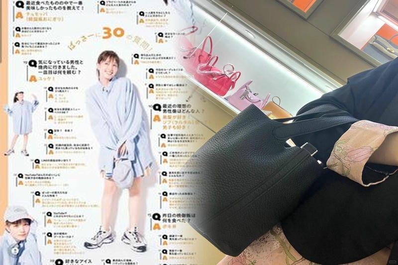 エルメス クレッシェンド