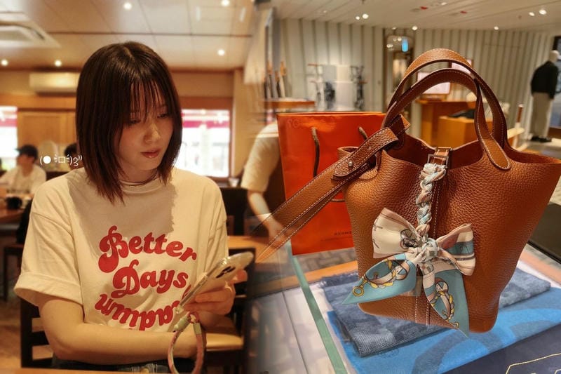 エルメス ティー カップ