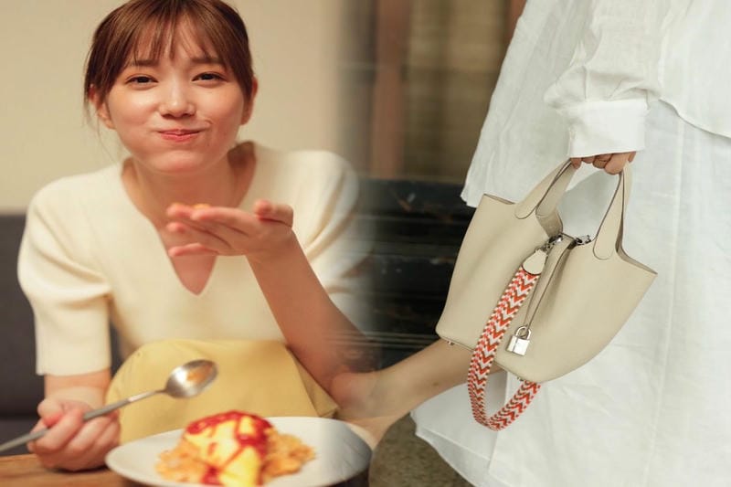 エルメス の 革 と 同じ