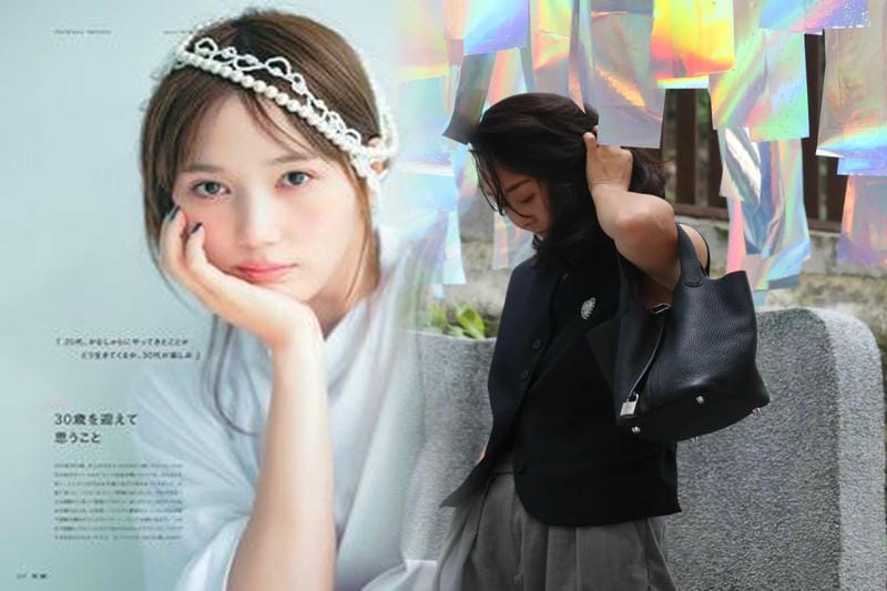 エルメス 初めて 買うなら