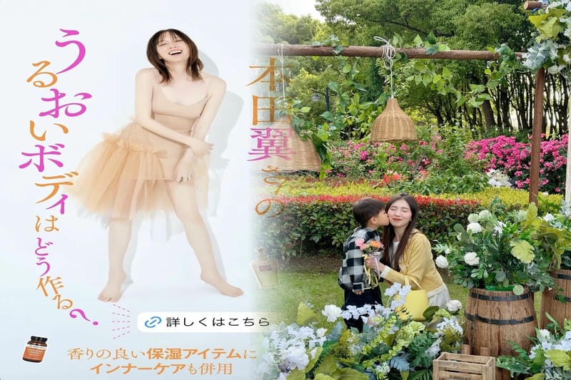 エルメス の 手 仕事 混雑