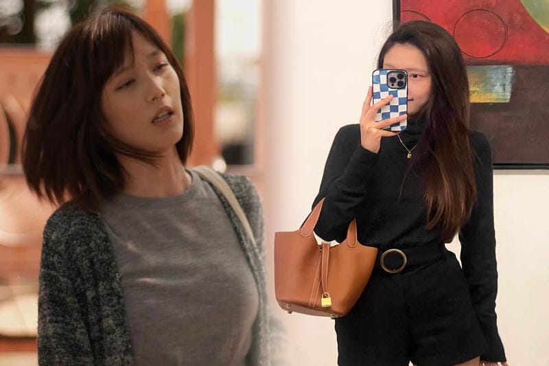 オランダ コーヒー ショップ