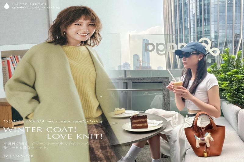 コーヒー ショップ オランダ