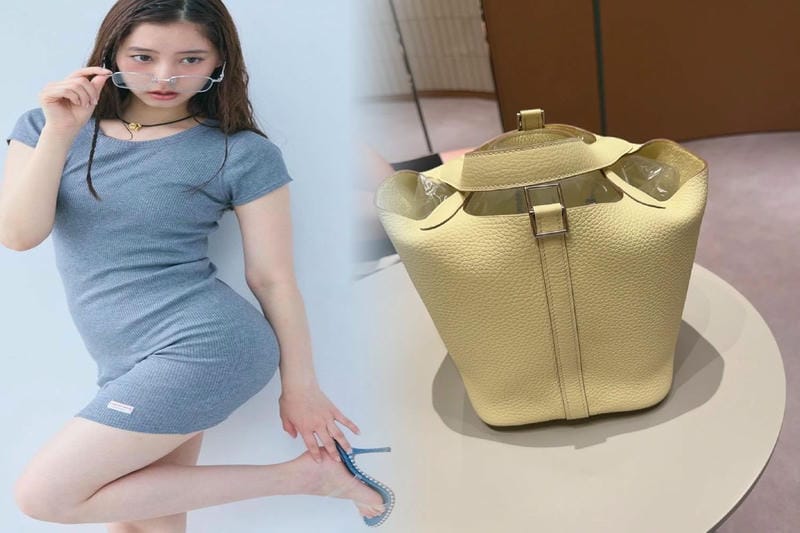 hermes ナイル の 庭