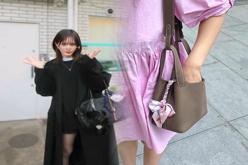 エルメス ピコタン 買取 相場