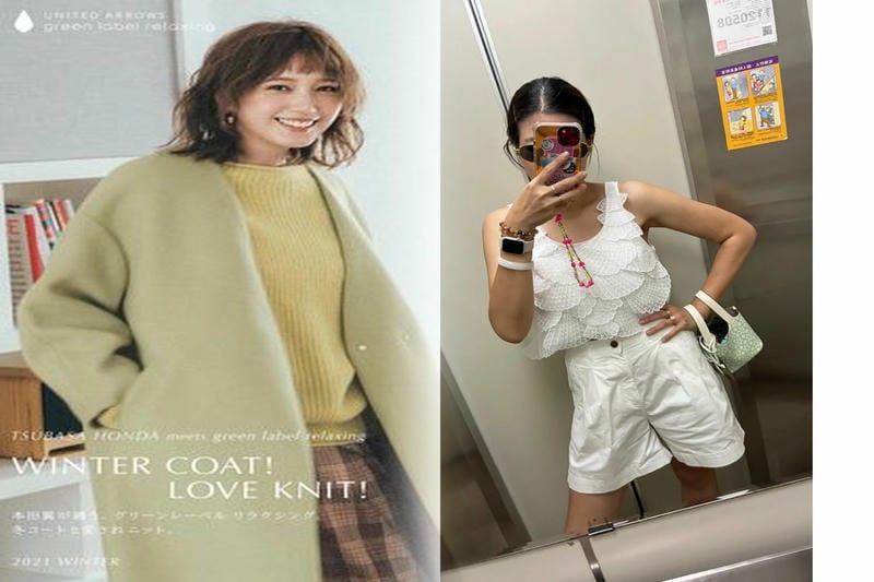 エルメス マリオ ネット 劇場