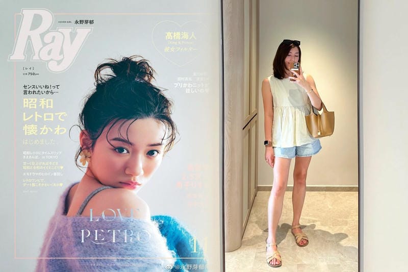 エルメス ポスト イット 購入