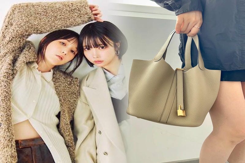 エルメス ナイル の 庭 値段