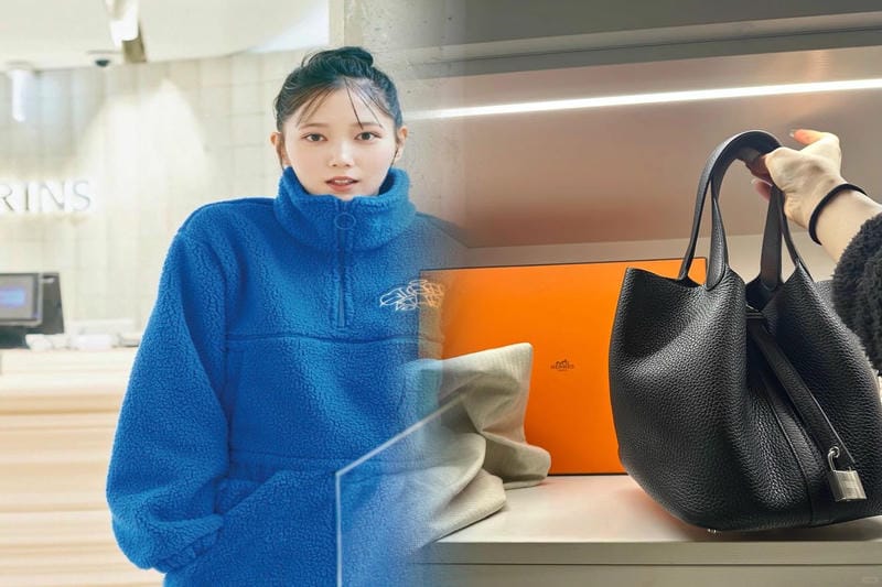 エルメス 香水 李 氏 の 庭