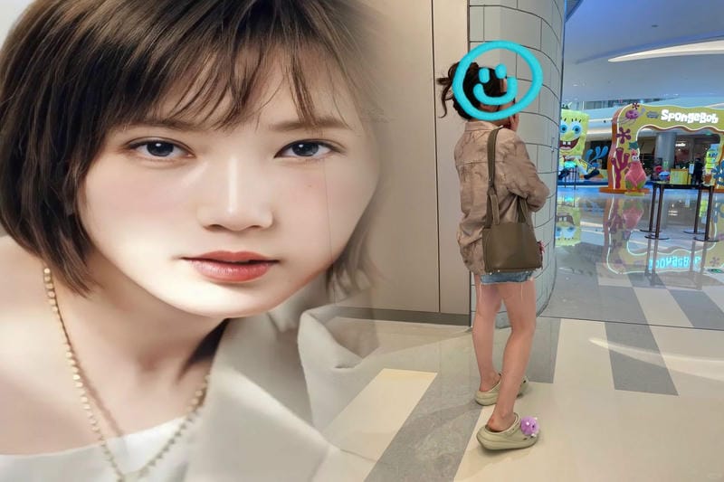 エルメス 屋根 の 上 の 庭