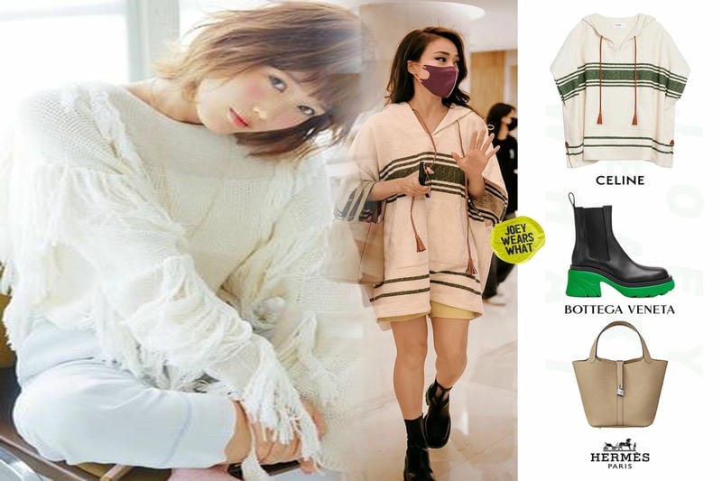 エルメス コン スタンス 定価