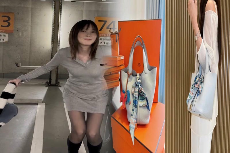 エルメス ピコタン ロック gm