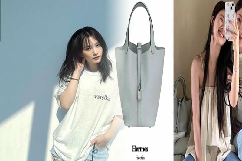 エルメス オンライン 更新 時間