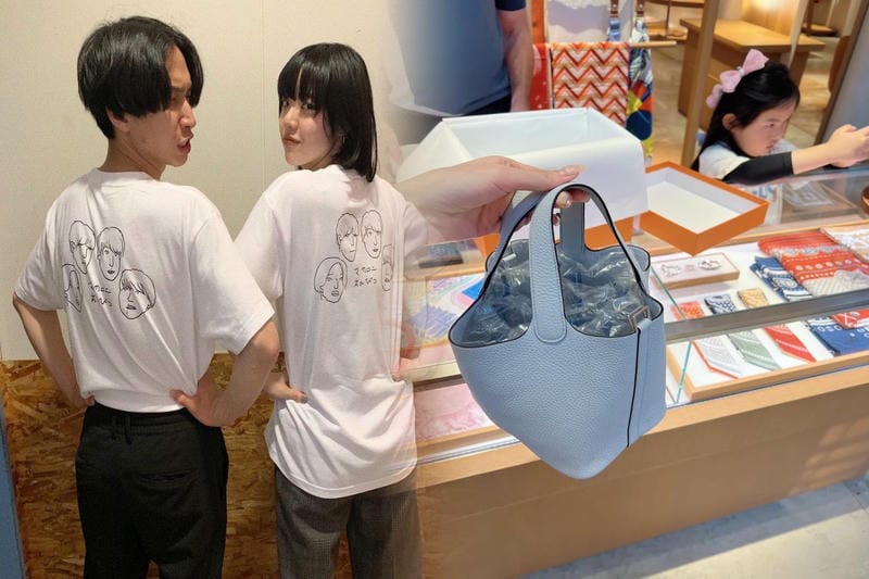 m9 p エルメス エディション