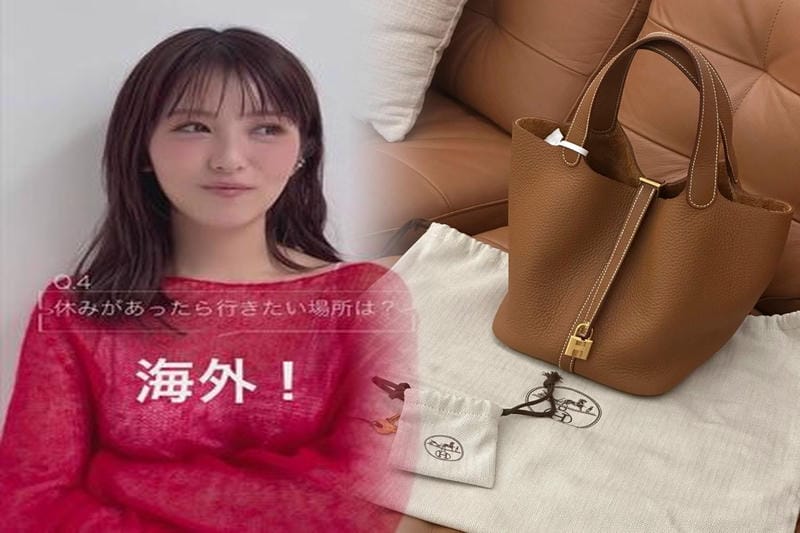 エルメス 丸の内 店 電話 番号