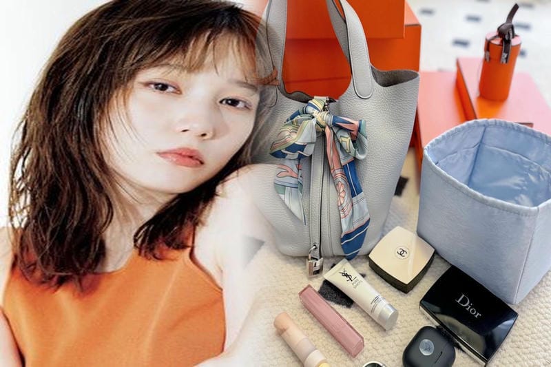 エルメス コン スタンス ロング