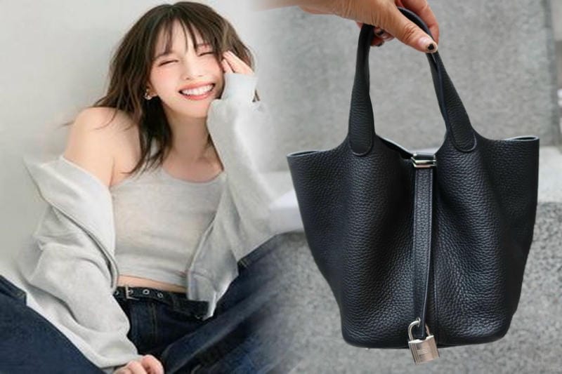 エルメス サック ア デペッシュ