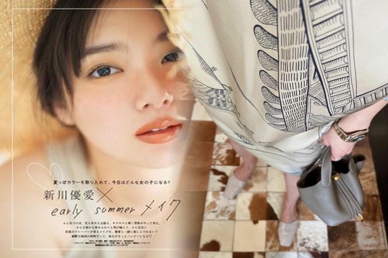 ピコタン ロック 店舗 に ない