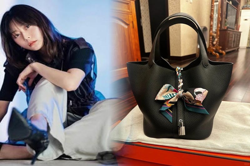 エルメス 地中海 の 庭 50ml