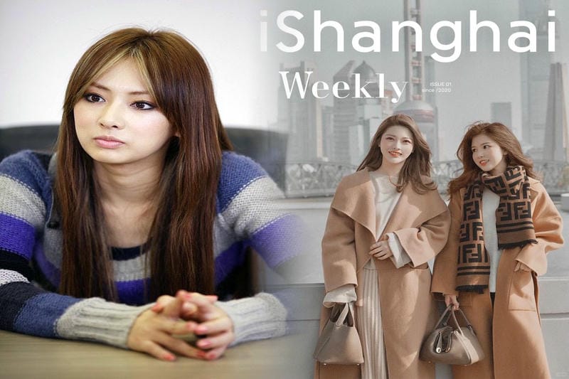 エルメス ナイル の 庭 50ml