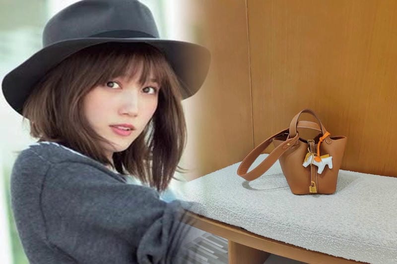 エルメス ナイル の 庭 15ml