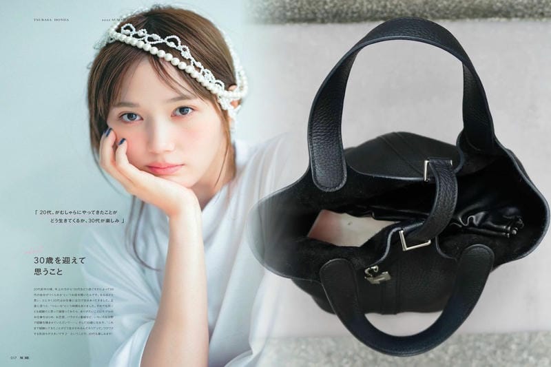 エルメス クリスマス カード 値段