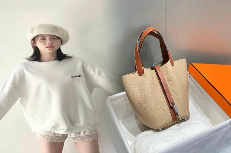 エルメス ナイル の 庭 30ml