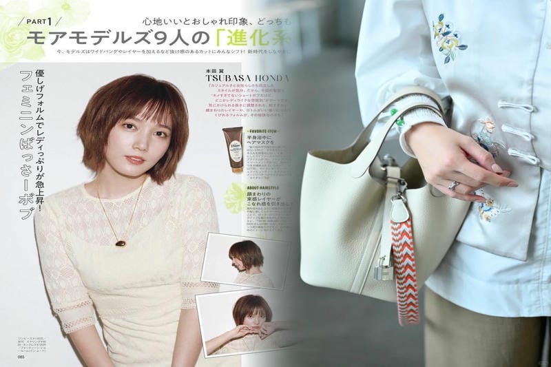 エルメス ガーデン パーティー 風