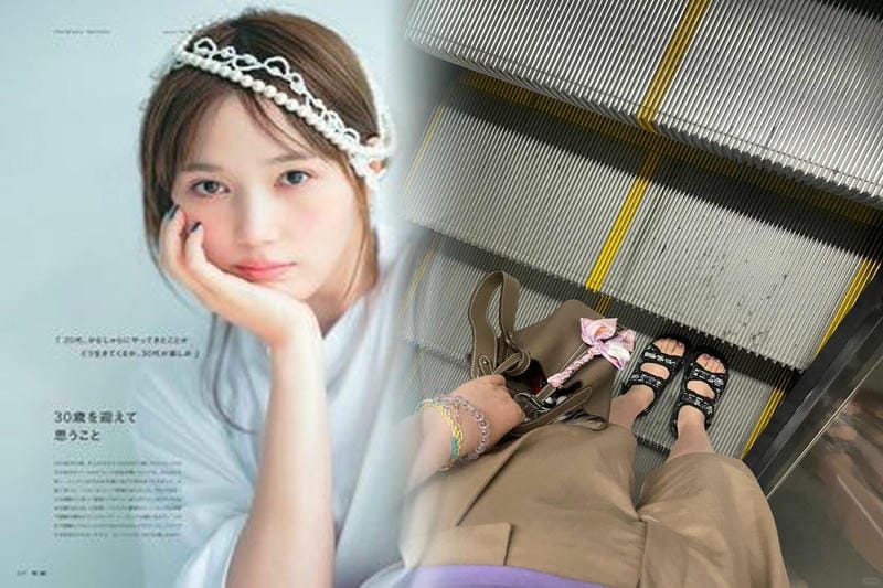 エルメス 手帳 レフィル 代用 pm