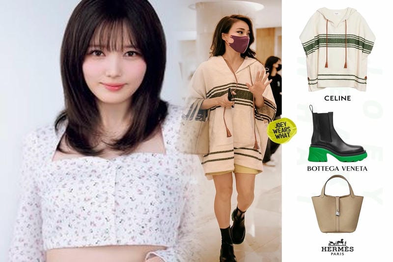 エルメス brides de gala