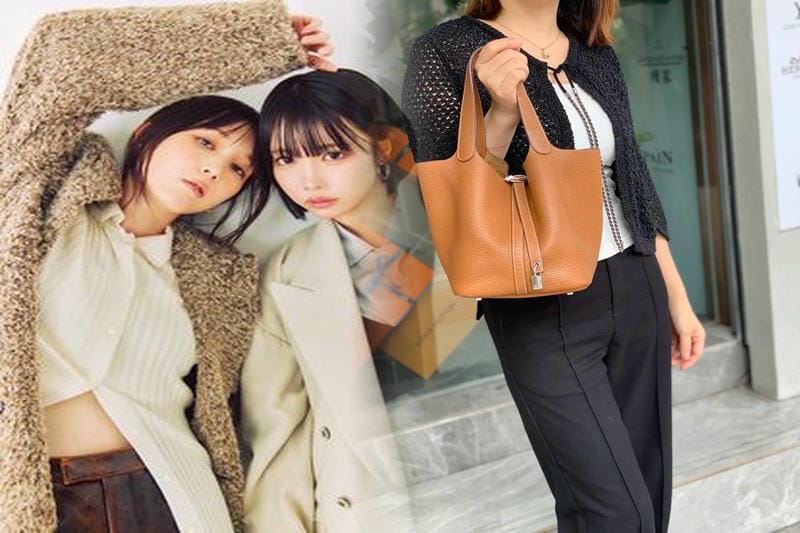 エルメス ガーデン パーティ キャンバス