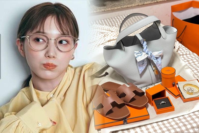 エルメス シルク イン コンパクト 定価