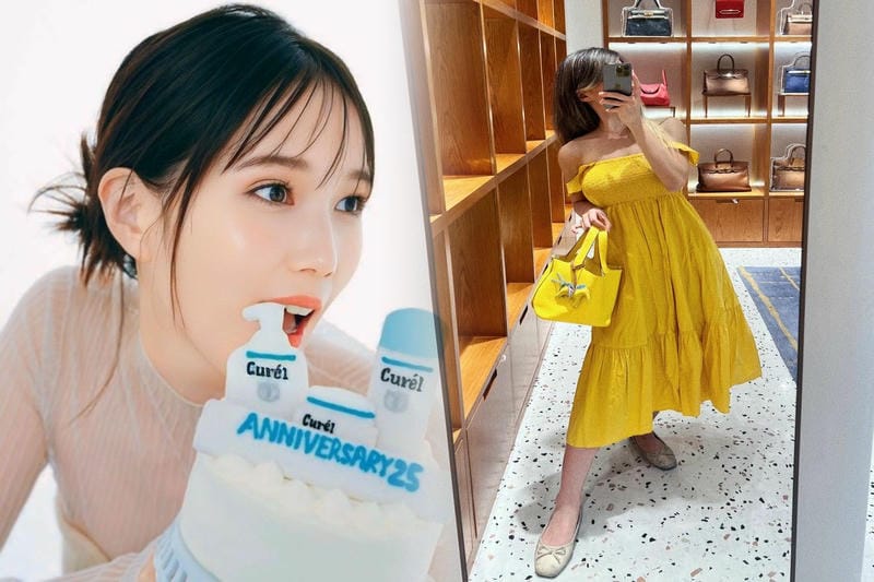 エルメス ナイル の 庭 シャワー ジェル