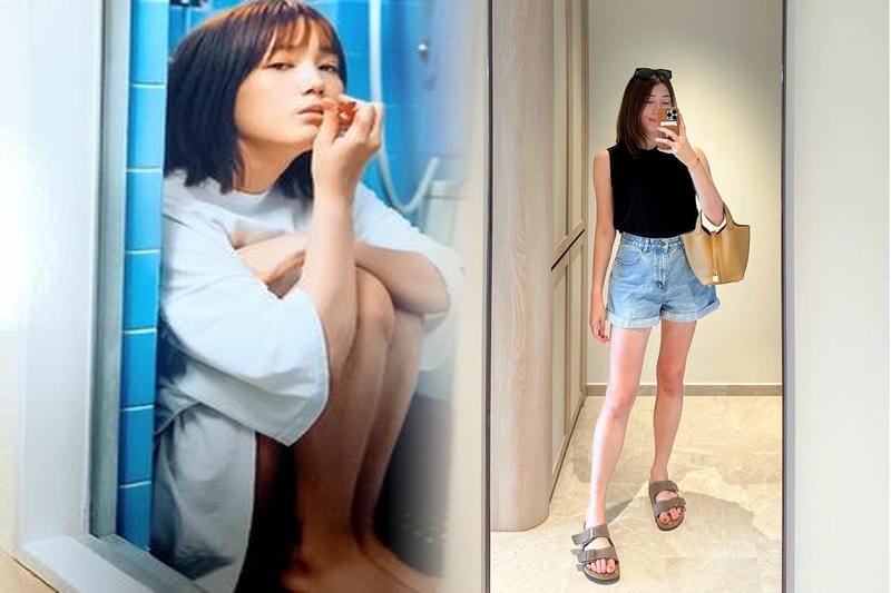 エルメス ナイル の 庭 100ml 定価